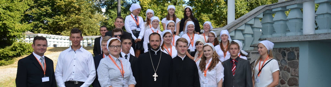 Parafia Prawosławna Zaśnięcia Przenajświętszej Bogurodzicy w Bielsku Podlaskim
